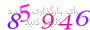 لطفا صبر کنید...