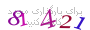 لطفا صبر کنید...